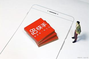 江南app下载苹果手机版